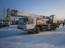 Автокран ZOOMLION QY16HF431