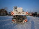 Автокран ZOOMLION QY16HF431