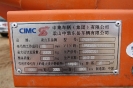 Полуприцеп цистерна-бензовоз CIMC CSQ9300GHY