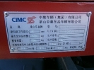 Полуприцеп бортовой CIMC CSQ9310