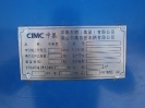 Низкорамный трал CIMC LHL9407TDP