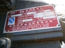 Полуприцеп цементовоз TONGYADA CTY9403GXH