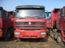 Самосвал HOWO (HOKA) ZZ3253N4641C1/NIFA 8x4