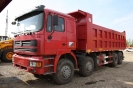 Самосвал HOWO (HOKA) ZZ3253N4641C1/NIFA 8x4