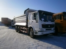 Самосвал HOWO 6x4 ZZ3327N3647C кузов JUNTON