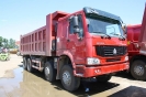 Самосвал HOWO ZZ3407S3267C 8x4