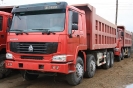 Самосвал HOWO ZZ3407S3267C 8x4