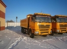 Самосвал SHAANXI (SHACMAN) 6x4 SX3315DR384