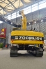 Гусеничный экскаватор ZOOMLION ZE210E