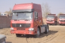 Седельный тягач HOWO 4x2 ZZ4197S3517C