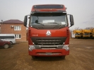    Седельный тягач HOWO 6x4 ZZ4257V3247N1B