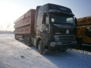    Седельный тягач HOWO 6x4 ZZ4257V3247N1B