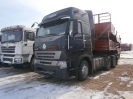 Седельный тягач HOWO 6x4 ZZ4257V3247N1H