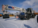 Внедорожный Автокран ZOOMLION RT35