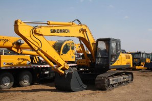 Гусеничный экскаватор SINOMACH ZG3255LC-9C