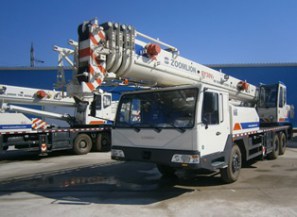 Автокран ZOOMLION QY30V532