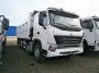 Самосвал HOWO 8x4 ZZ3407S3567P